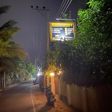 Kalpitiya Guest House Exterior photo