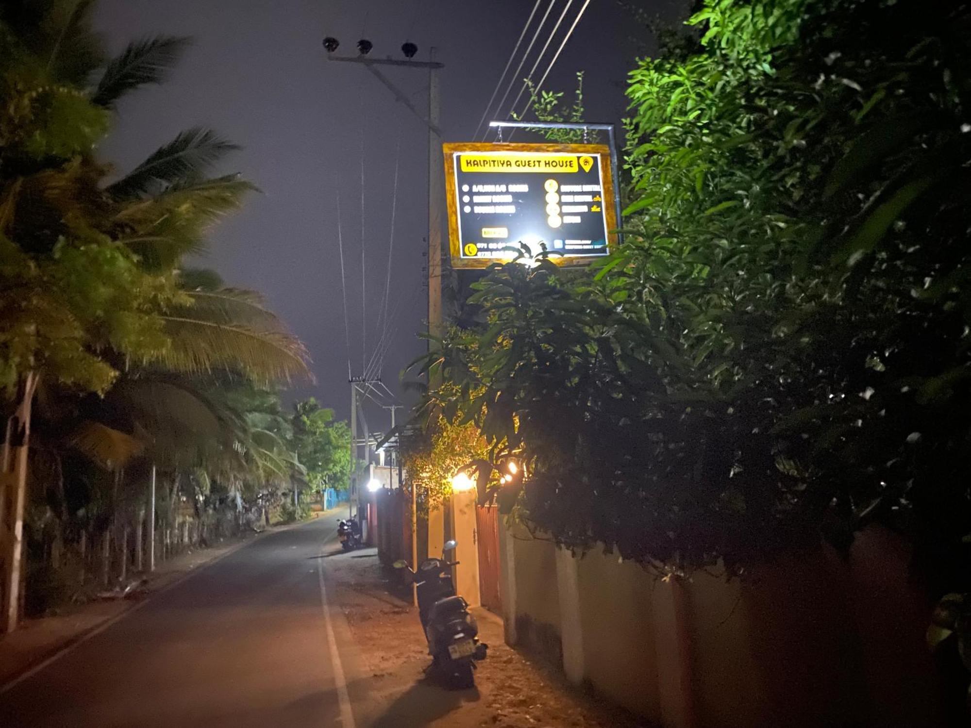 Kalpitiya Guest House Exterior photo